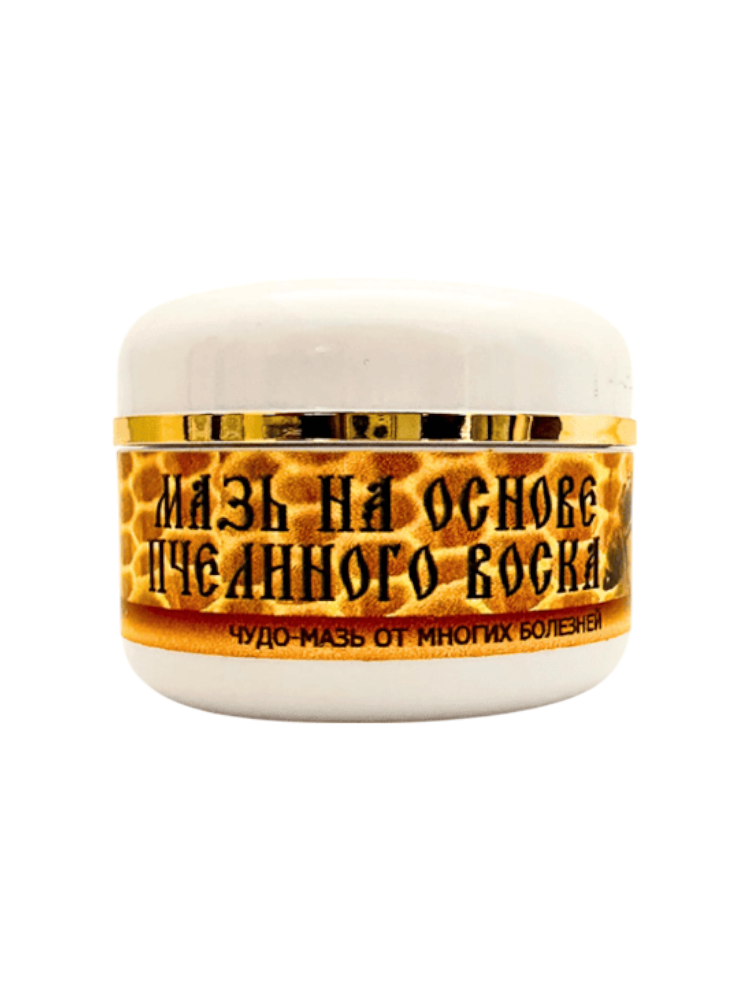 Монастырская чудо мазь (на основе пчелиного воска), 50г